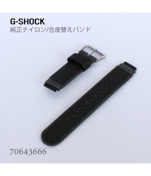 Casio G-SHOCK BAND 70643666