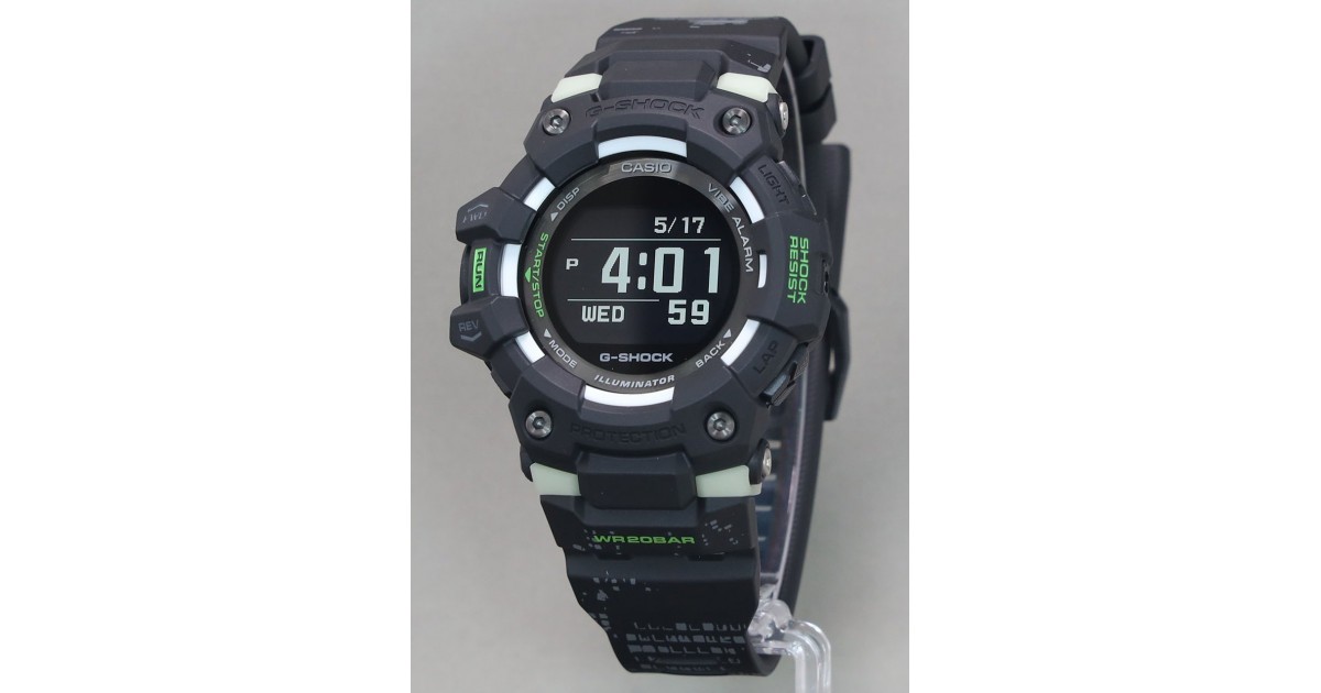 Casio G Shock G Squad Gbd Lm Jf Sakurawatches Com