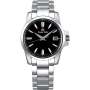 Grand Seiko SBGX255