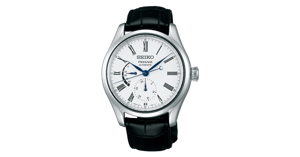 Seiko Presage SARW035 | Sakurawatches.com