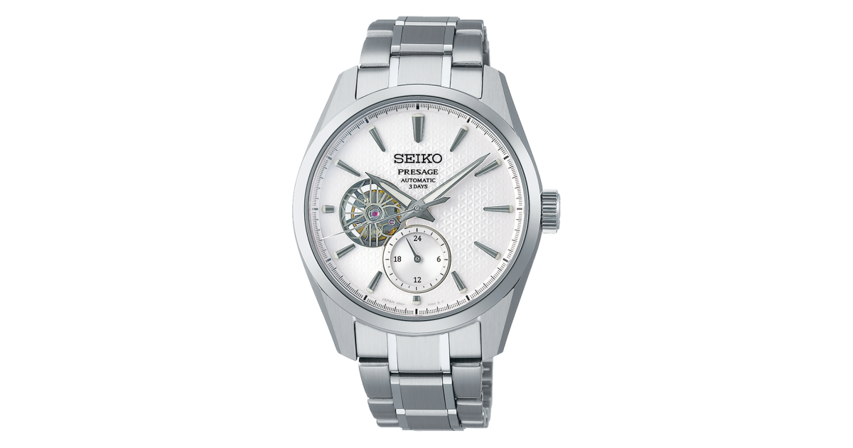 Seiko Presage Sharp Edged Series SARJ001 | Sakurawatches.com