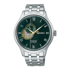 Seiko Presage Japanese Garden SARY237