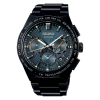 Seiko Astron Nexter 2023 Limited Edition SBXC127